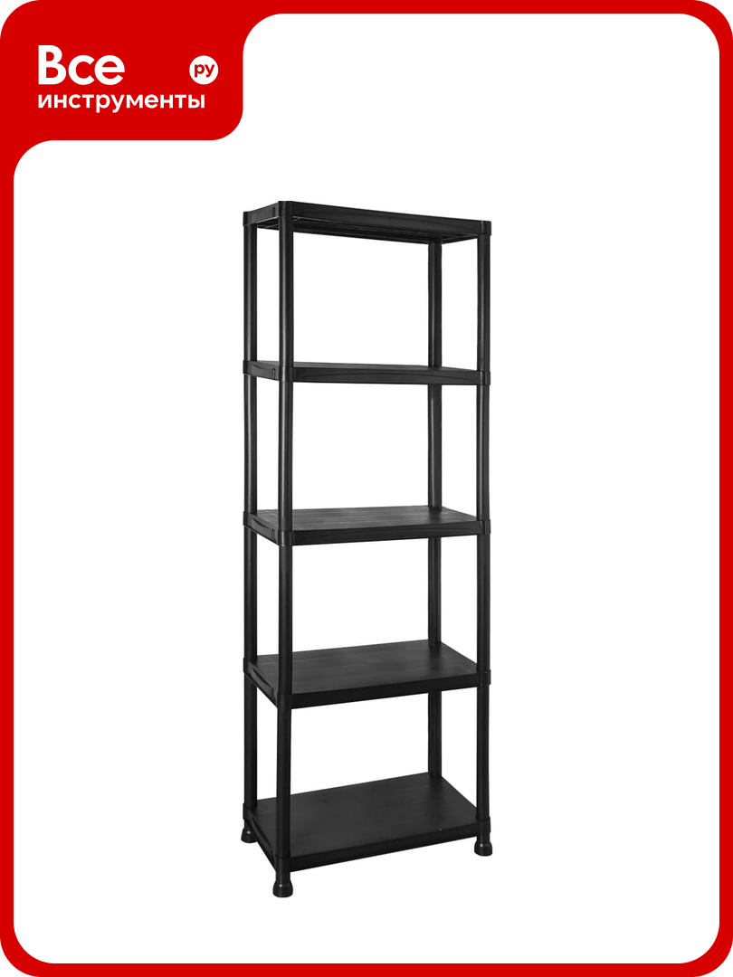 Стеллаж - этажерка DEKO DKTB18, (5 полок,60х30x172см) 065-0823