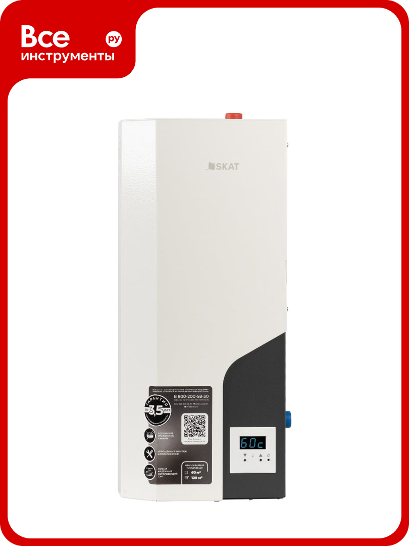 Электрический прибор отопительный SKAT SILVER StS-12 220/380В Р=12кВт Sотапл=120 кв. м нерж. ТЭН 286