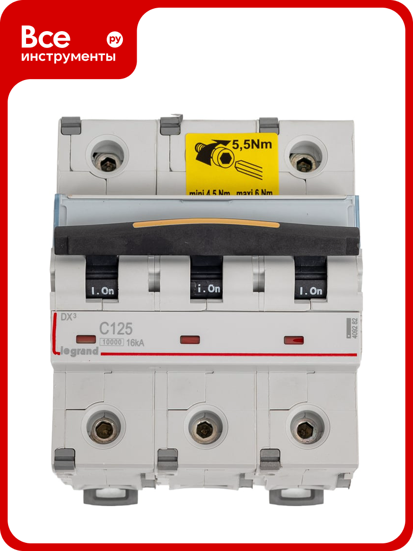 Автоматический выключатель Legrand DX3 3П C125A 10kA/16kA 409282