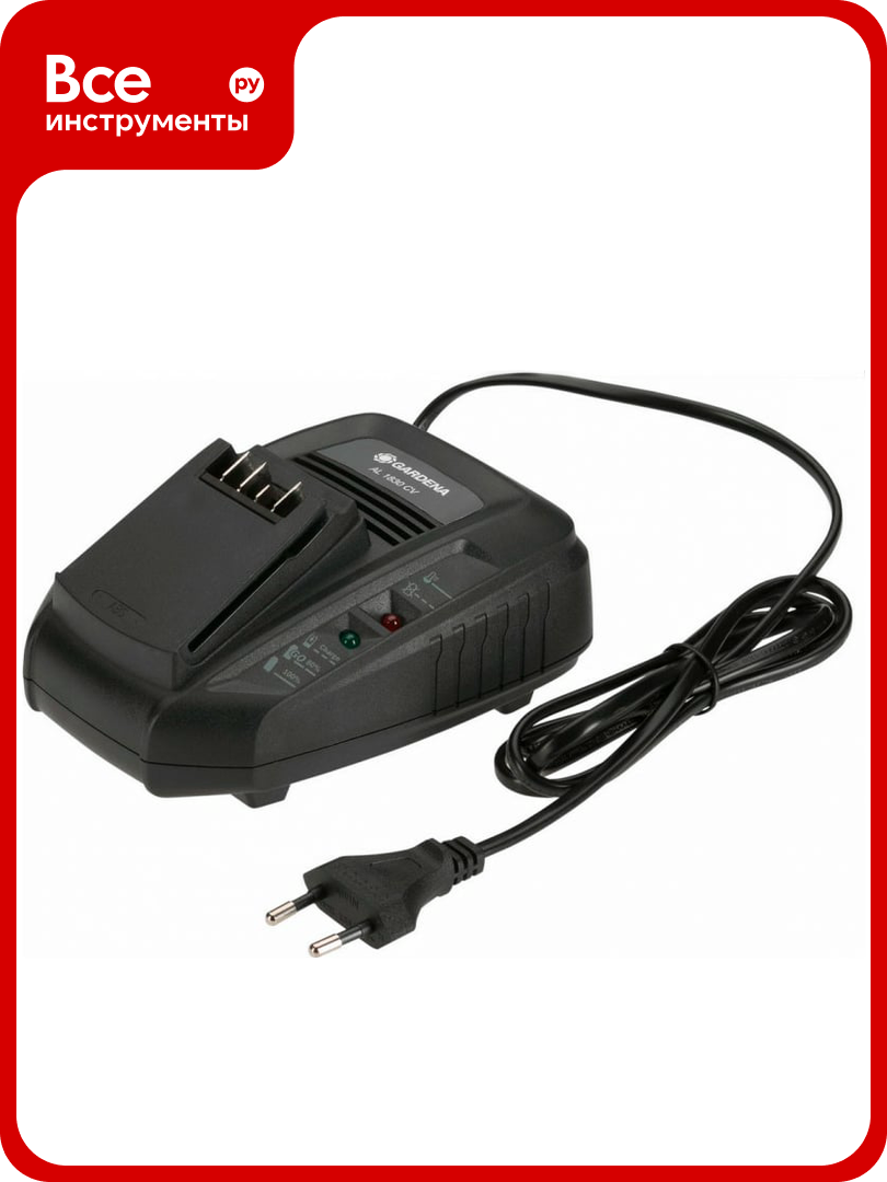 Устройство ускоренной зарядки P4A AL 1830 CV Gardena 14901-20.000.00