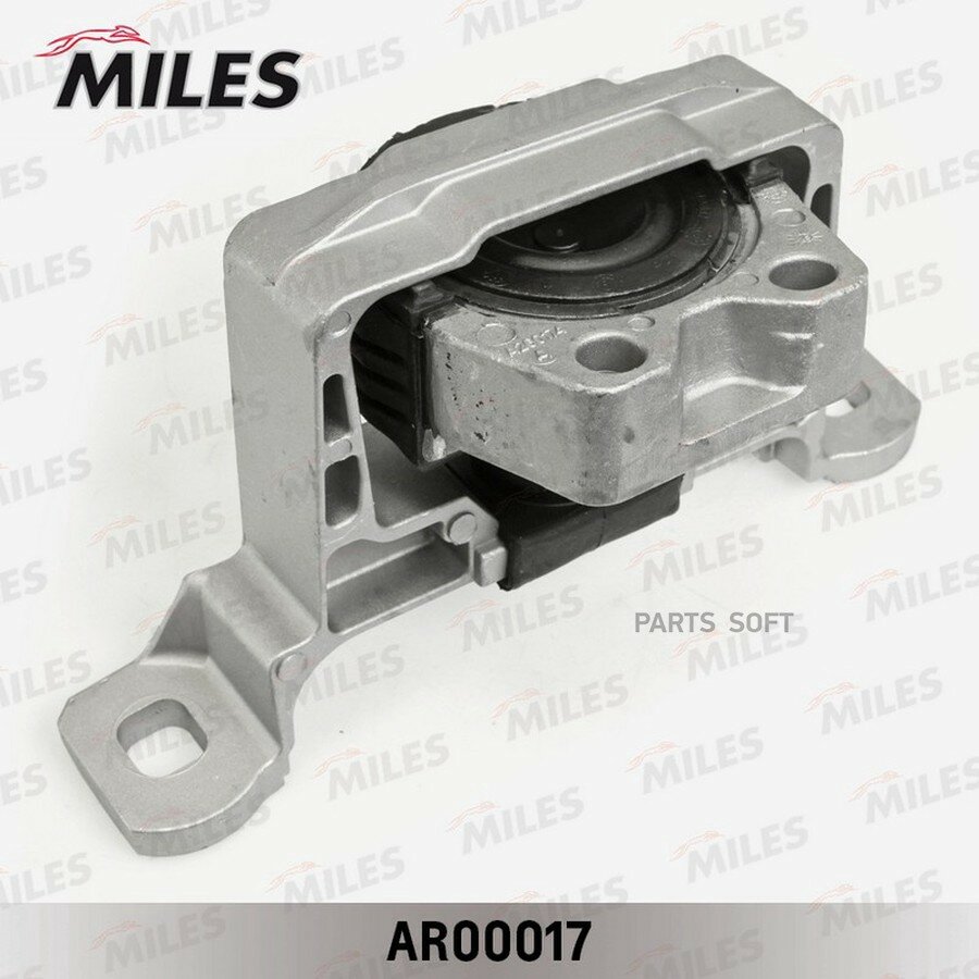 MILES AR00017 Опора двигателя ()