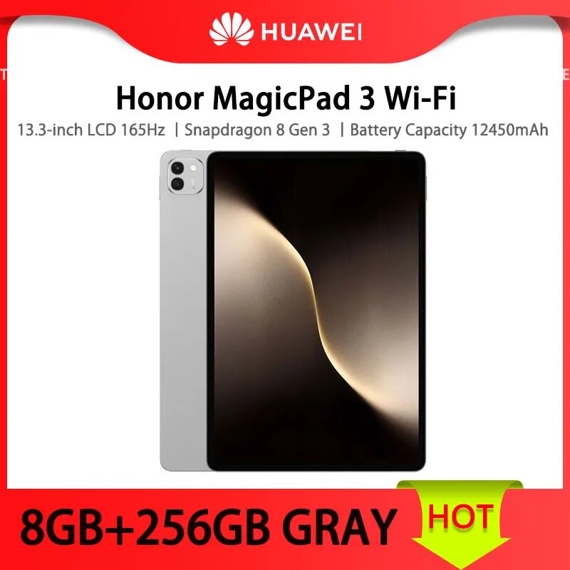 Планшет HONOR, 12.3", 8/256ГБ, Wi-Fi, Android