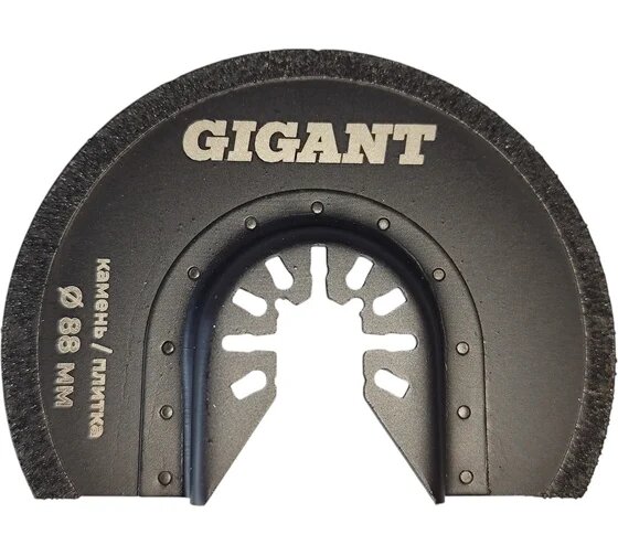 Насадка для МФИ режущая полукруг DiA по камню и плитке 88 мм Gigant G-10670