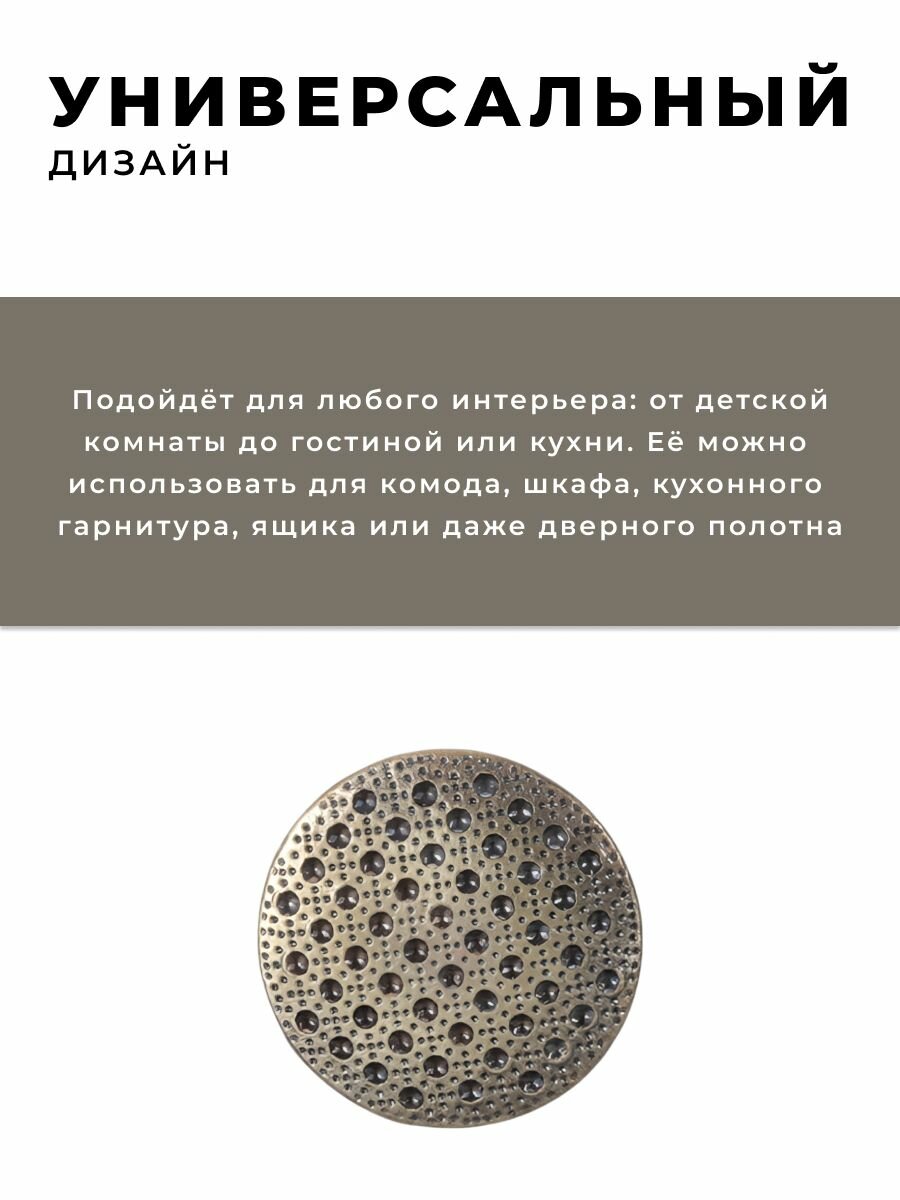 Ручка-кнопка мебельная BRANTE RK.1081.30. AB античная бронза, ручка для шкафов, ящиков, комодов, для кухонного гарнитура — фото 1