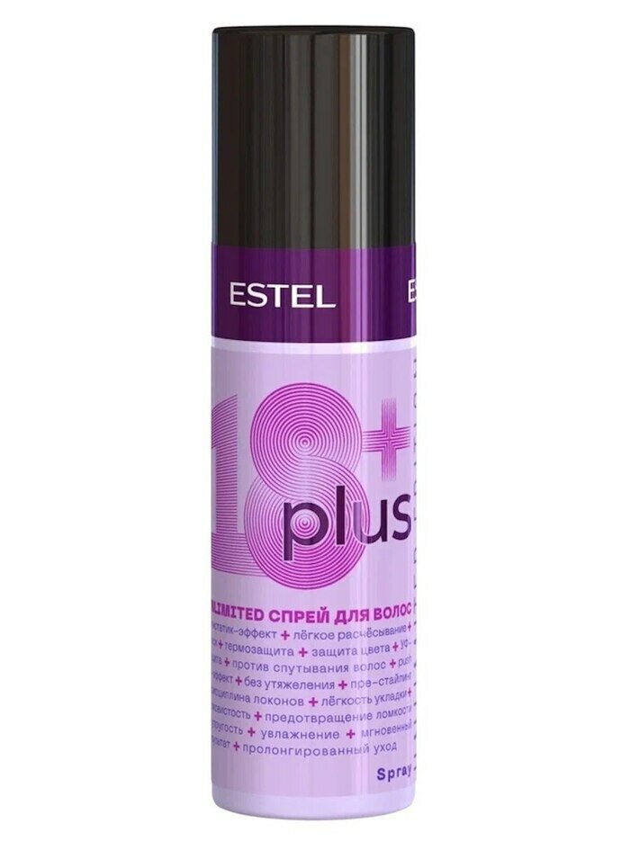 Спрей Estel Professional 18 Plus для волос многофункционального действия, 100 мл