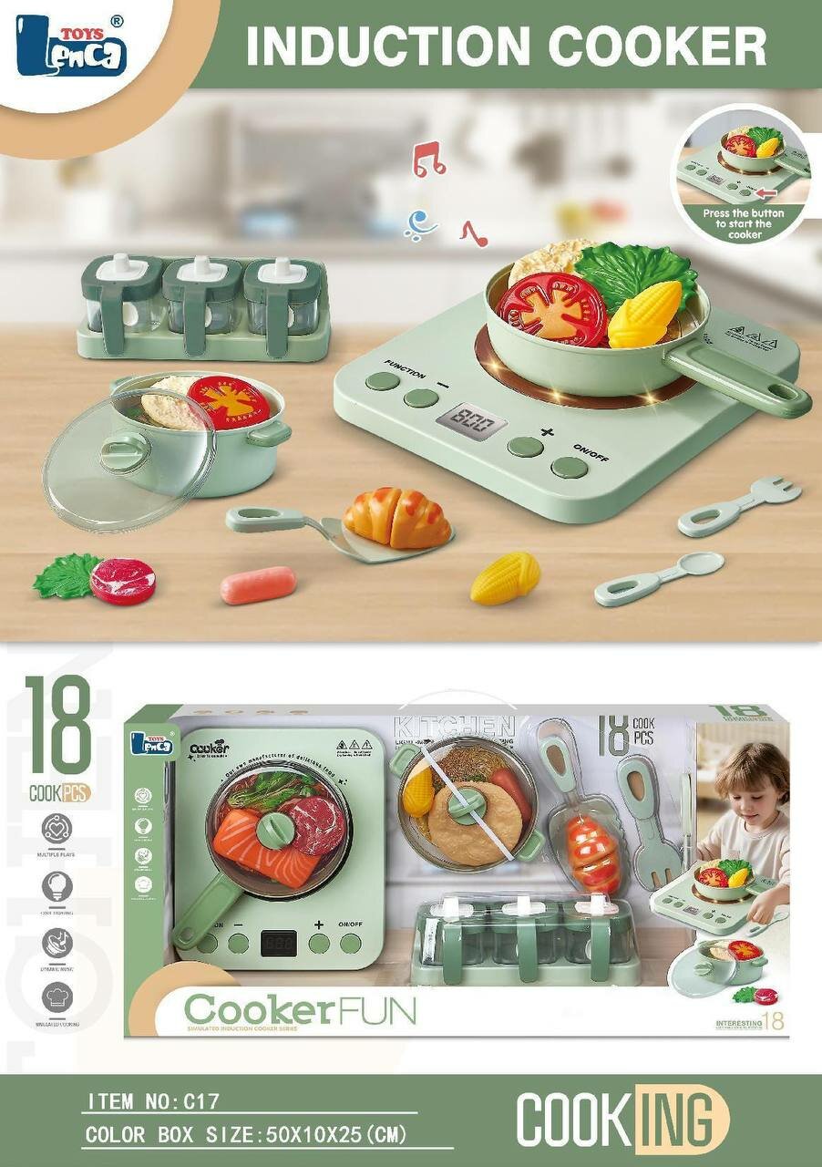 Игрушечные продукты C17