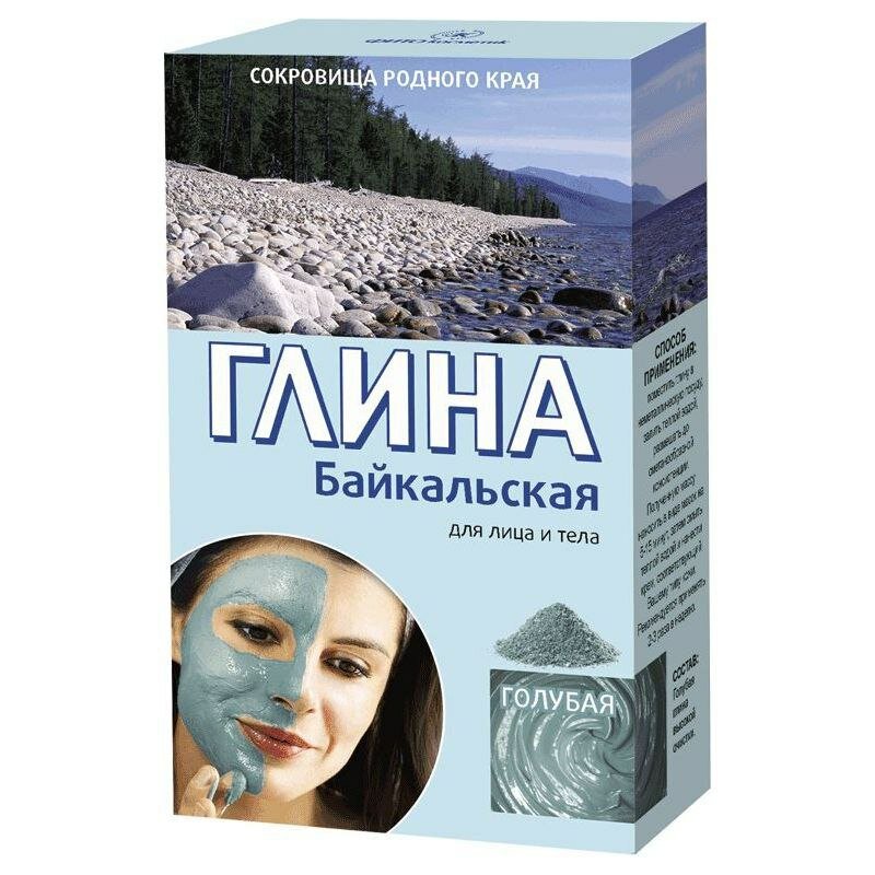 Глина для лица, тела Байкальская голубая Fito 100гр