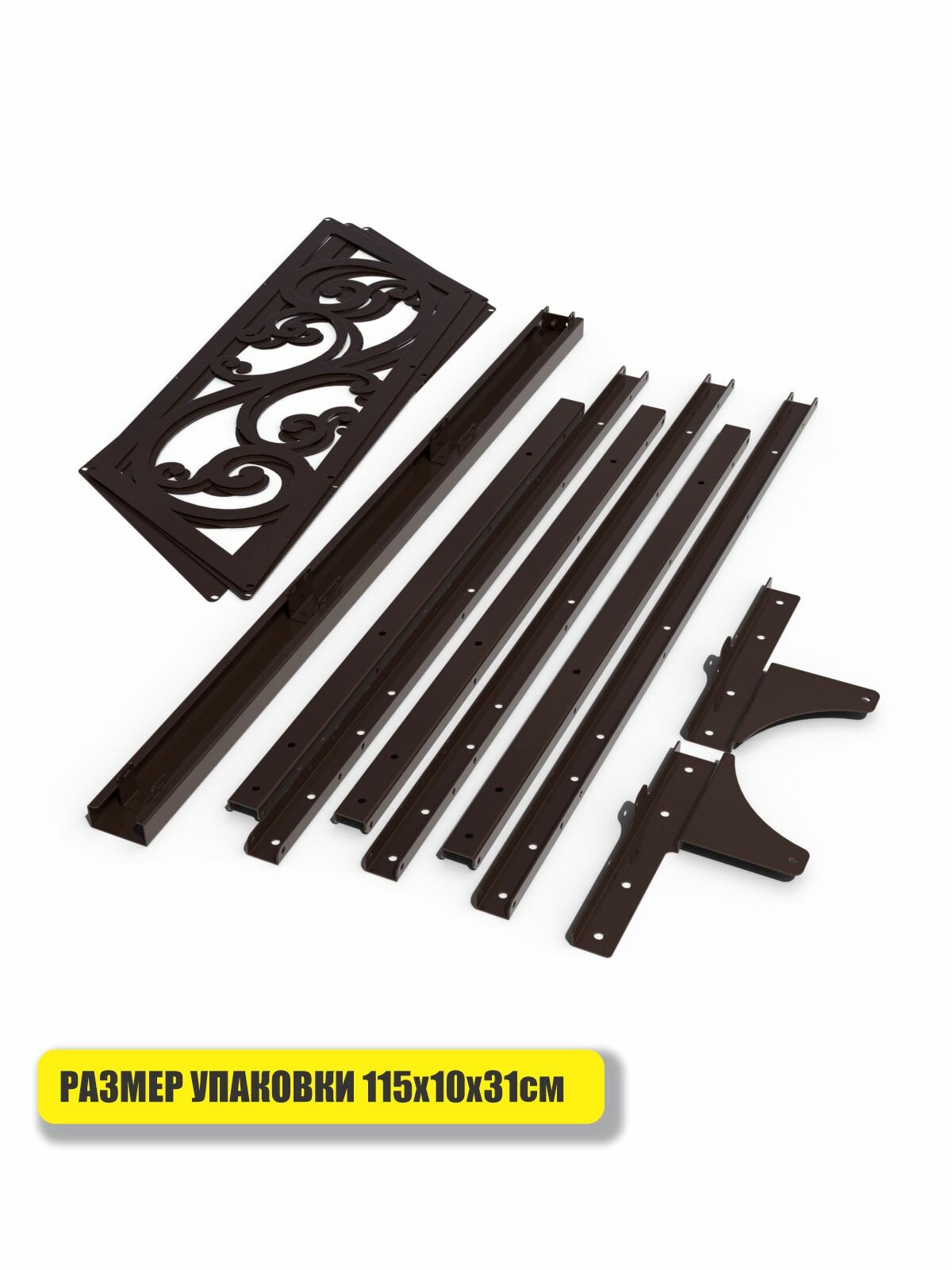 Перила для крыльца АрсеналЪ Avant, на 3 ступени, сталь 1.5 мм, 1150×201 мм, тёмно-коричневый — фото 1