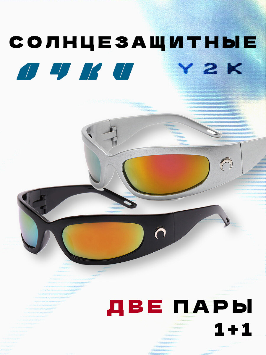 Солнцезащитные очки SHEIN 