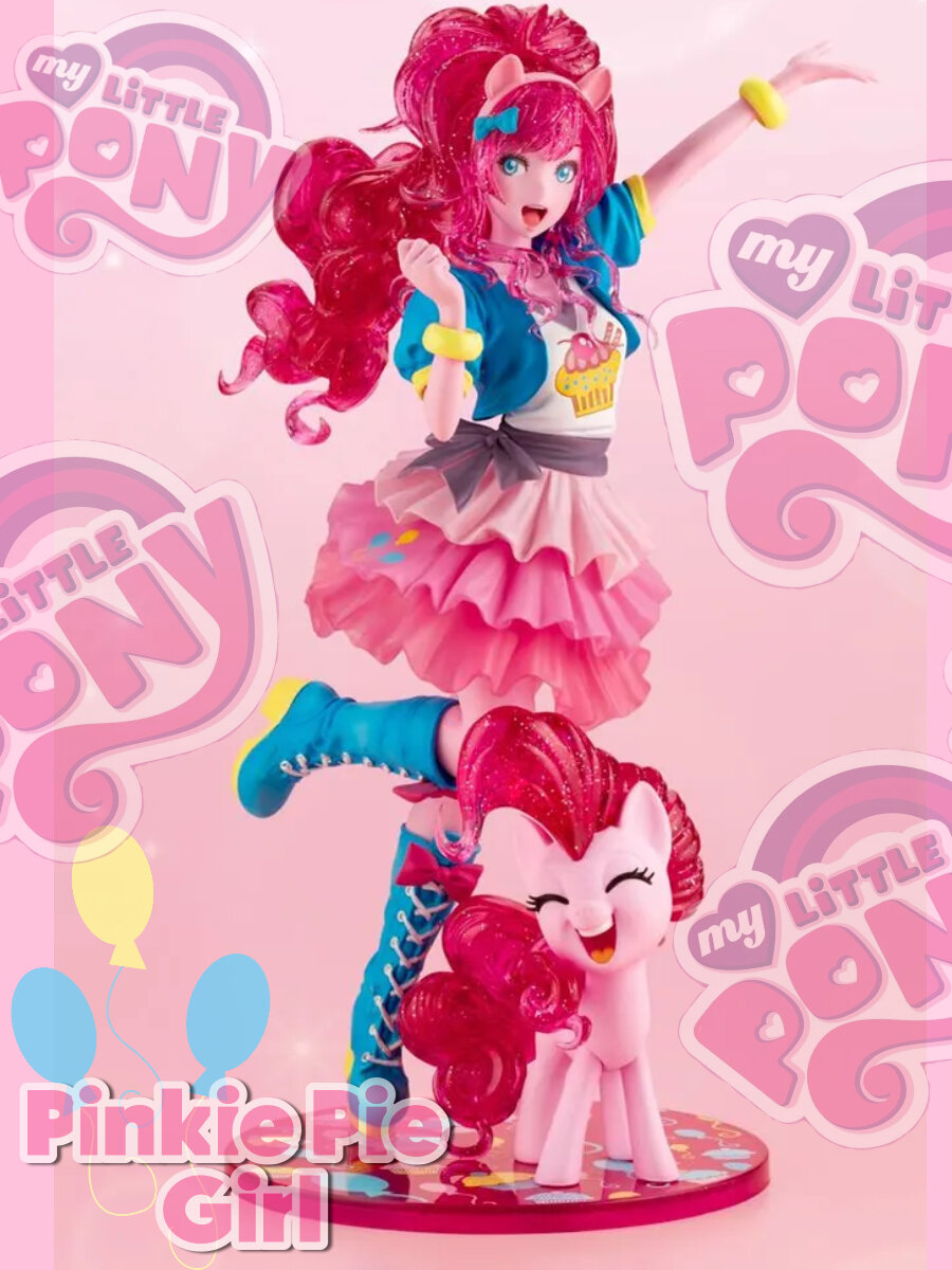 Фигурка пони My Little Pony Пинки Пай — фото 1