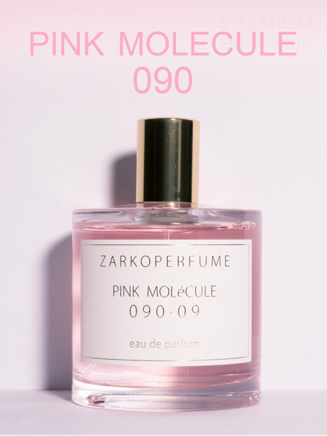 Аромат Zarkoperfume Pink Molecule с лёгкими цветочно-фруктовыми нотами