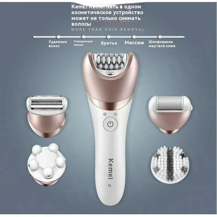 Эпилятор Braun Silk-epil 9 9735 Senso Smart 3-в-1 беспроводной влажный и сухой + 6 шт. аксессуаров