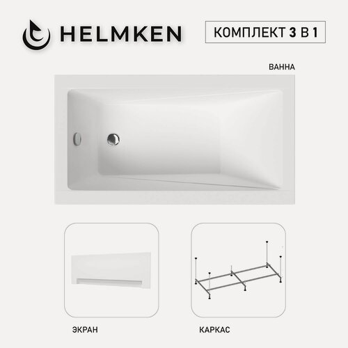 Изображение товара Ванна акриловая 120х70 Helmken Rivana комплект 3 в 1: ванна, каркас, лицевой экран белый