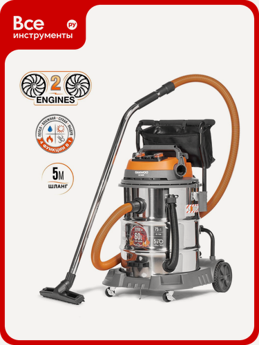 Изображение товара Промышленный пылесос DAEWOO DAVC 6030S