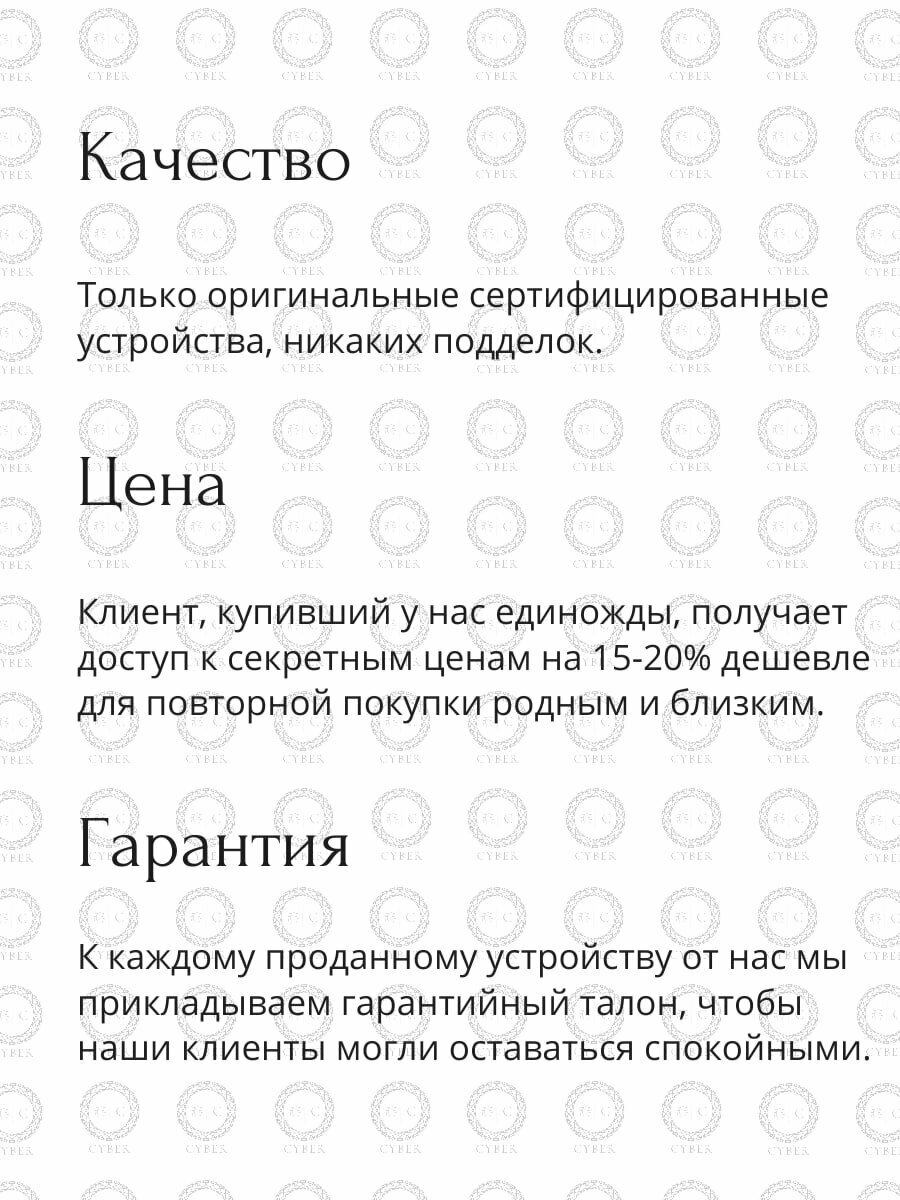 Apple - фото №6