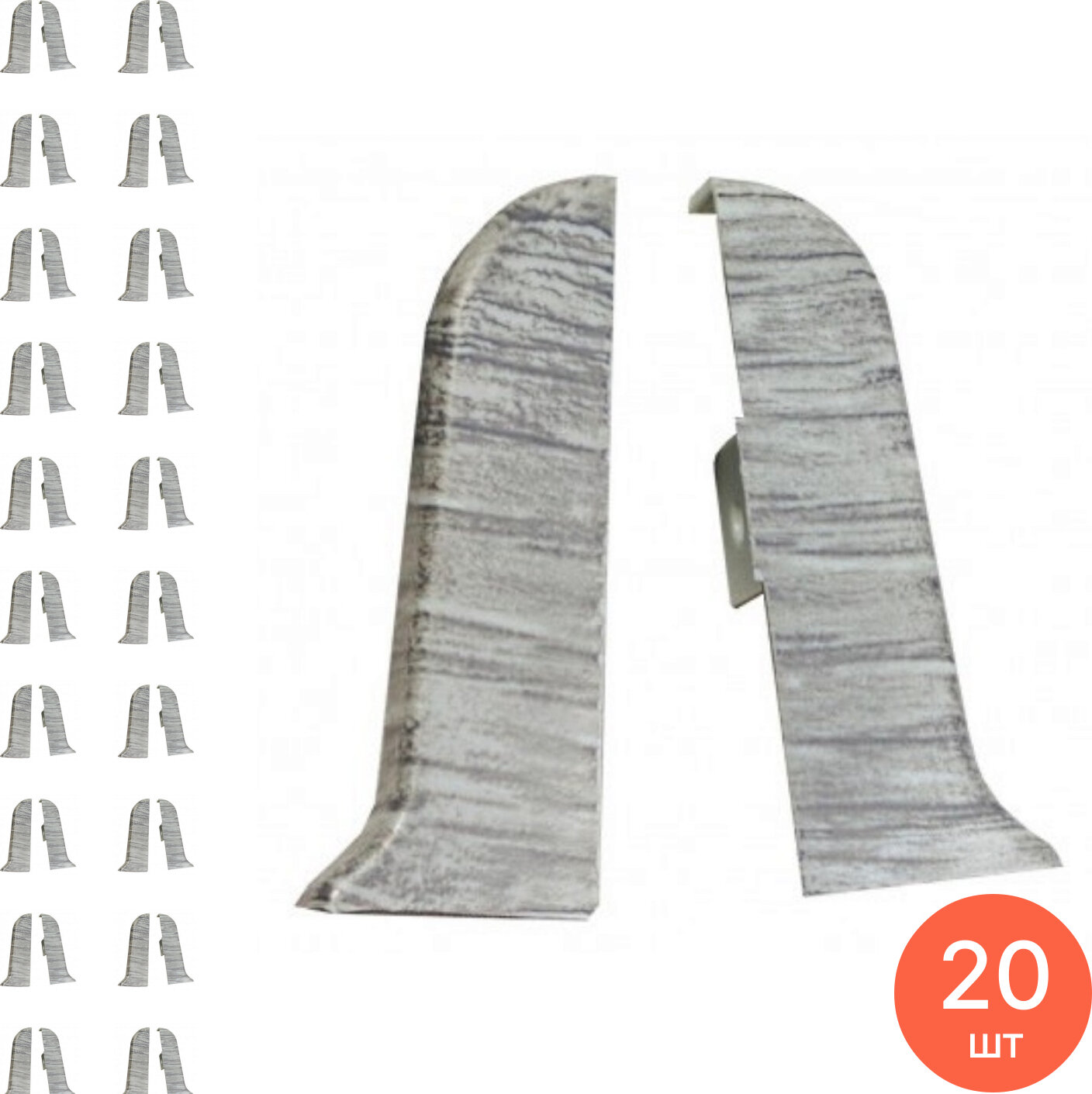 Заглушки для плинтуса MIXTON / Микстон с текстурой левая и правая ПВХ цвет дуб грац 56×10мм 2шт. / строительство и ремонт (комплект из 20 шт)