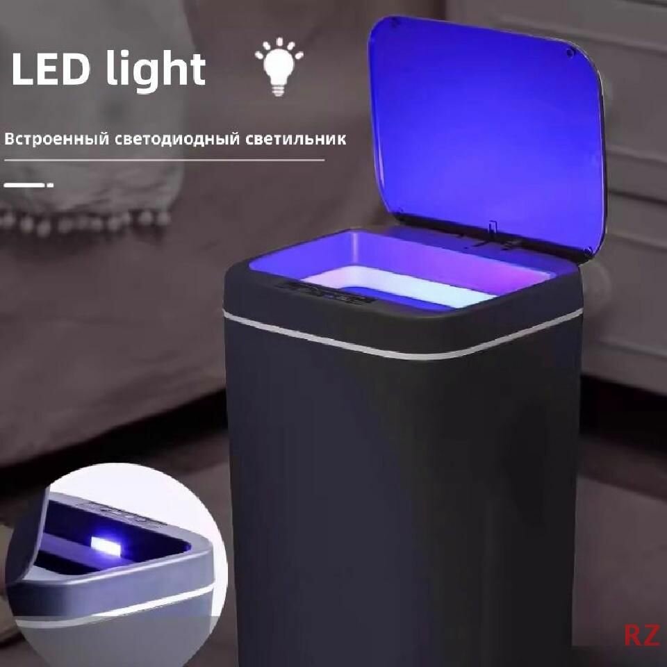 Картинки Xiaomi Мусорный бак мусорное ведро xiaomi, 12 л, 1 шт