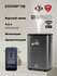 Увлажнитель воздуха для дома Polaris PUH 0205 WIFI IQ Home с иони...