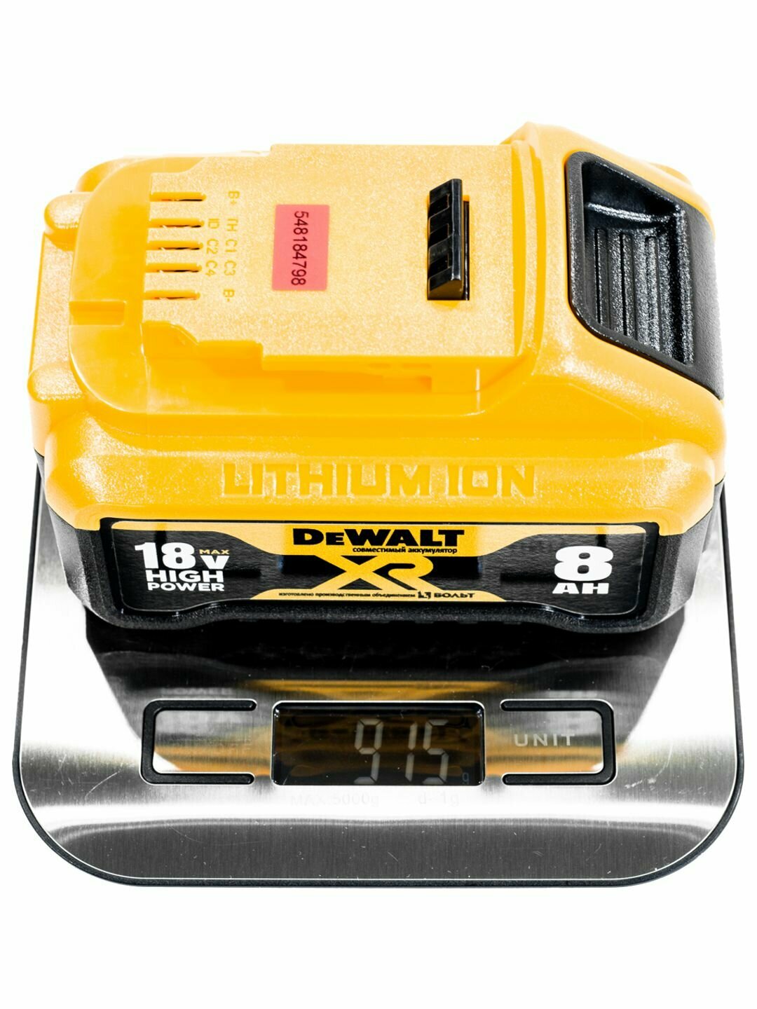 Аккумулятор 8Ач для DeWalt XR 18 вольт (Li-ion 21700, 18v, 8Ah, Девольт 18в), без эффекта памяти — фото 1