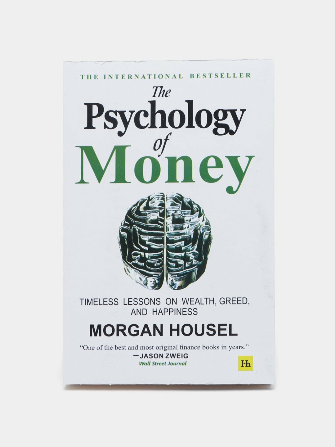 The Psychology of Money, Morgan Housel