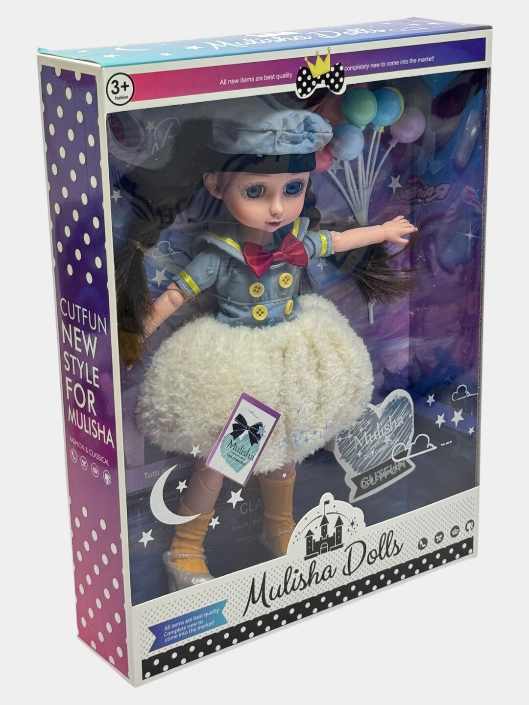 Мягкая кукла Mulisha развивающая для девочек, обучение стилю, Код. 27002