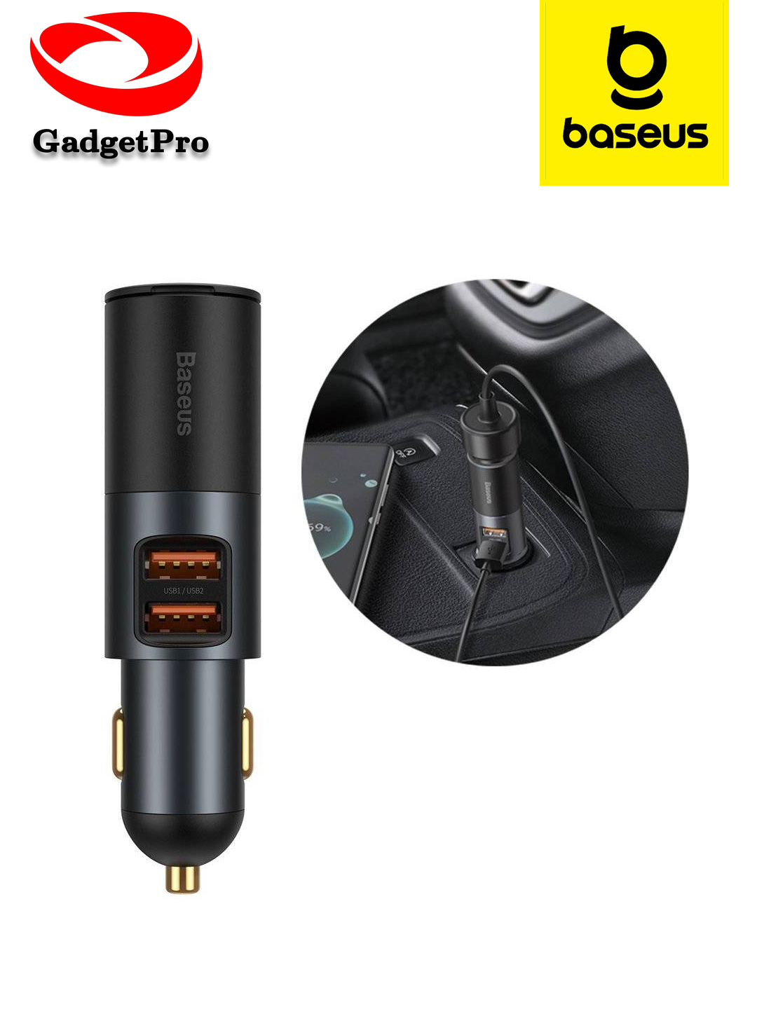Автомобильное зарядное устройство Baseus CCBT-D0G 120W 2USB синее: быстрая зарядка для авто, надежное питание