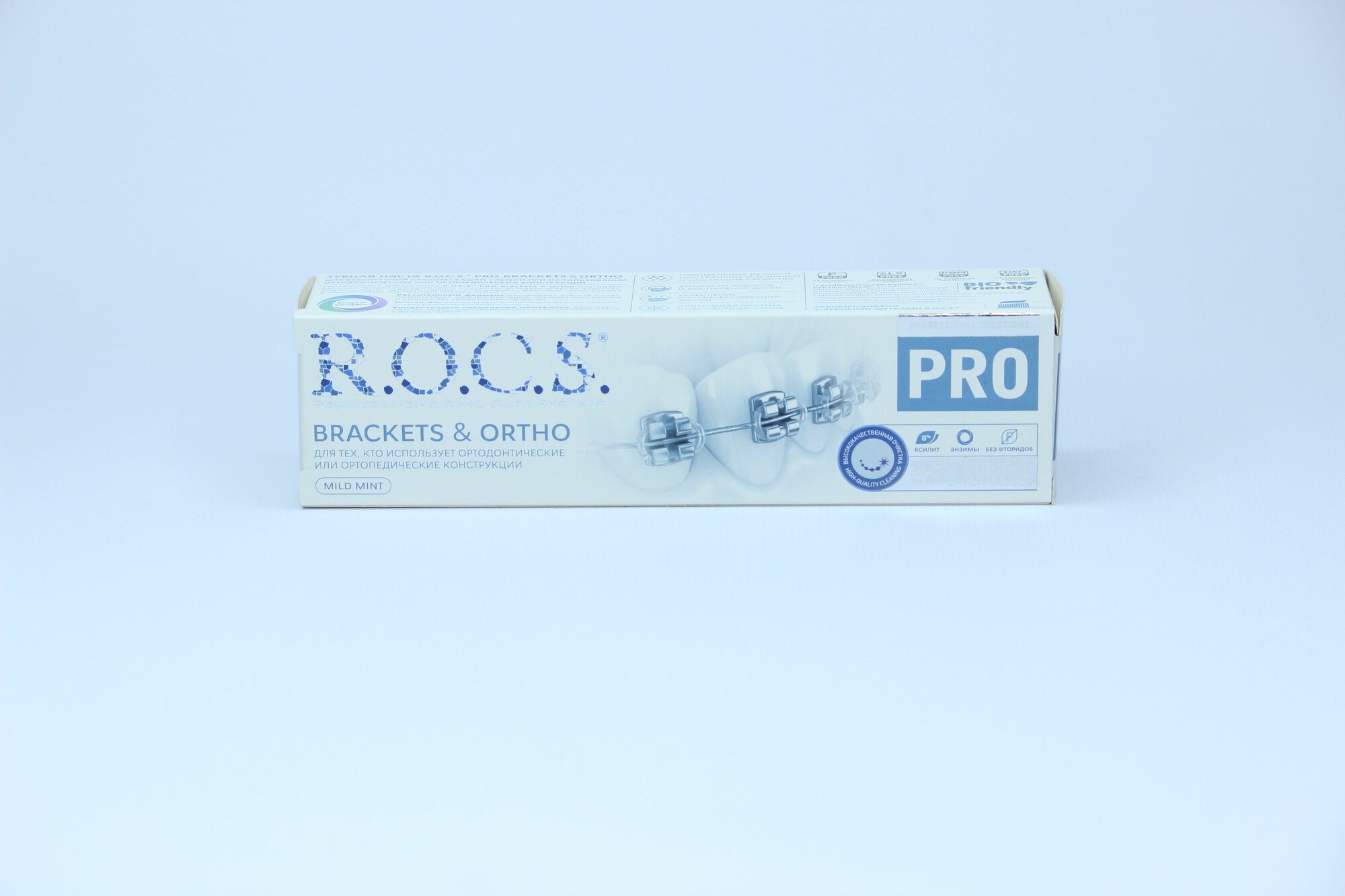 Зубная паста R.O.C.S. Pro Brackets & Ortho, 100 мл, 135 г — фото 1