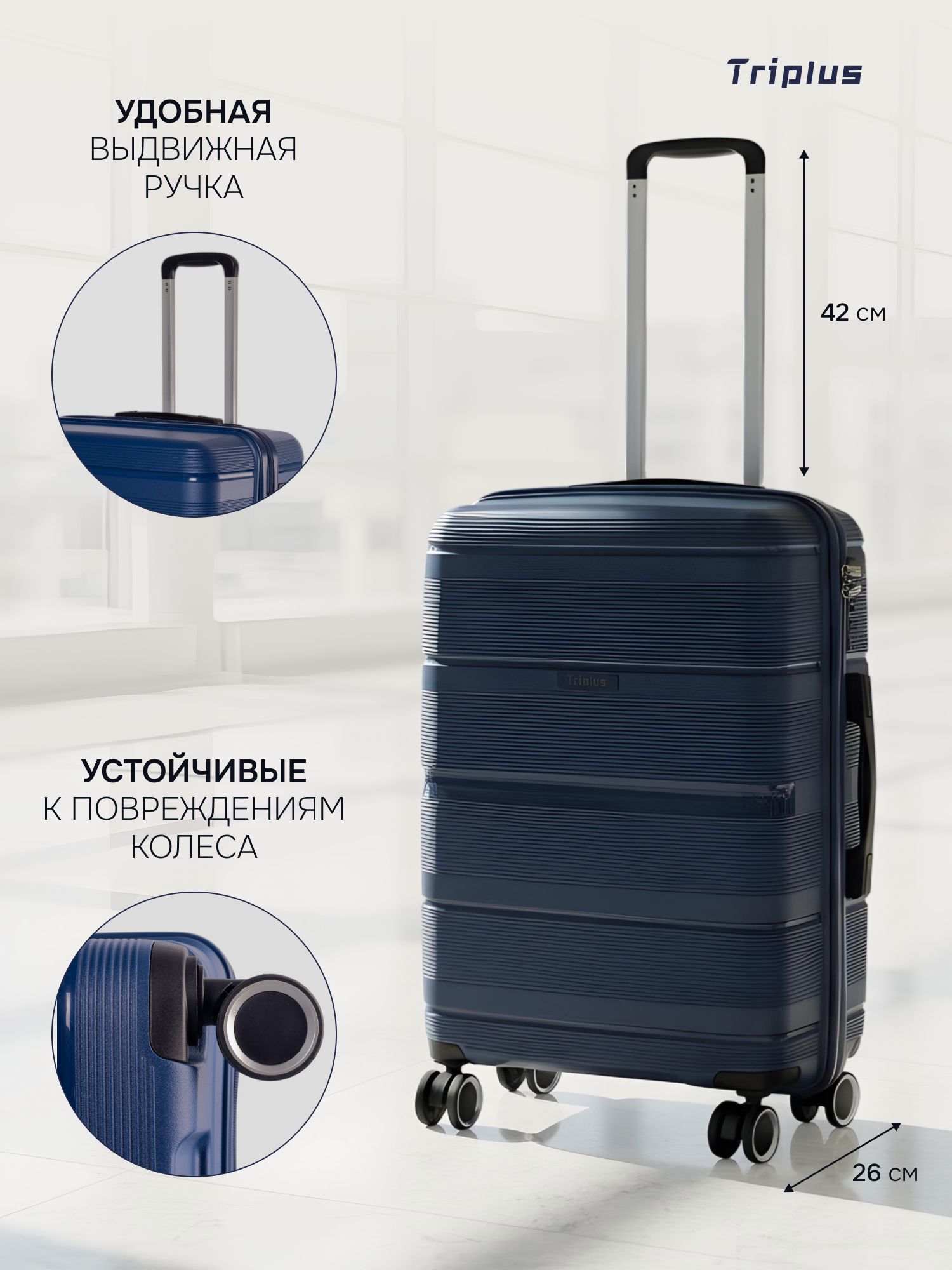 Чемодан , 76 л, размер M, синий — фото 1