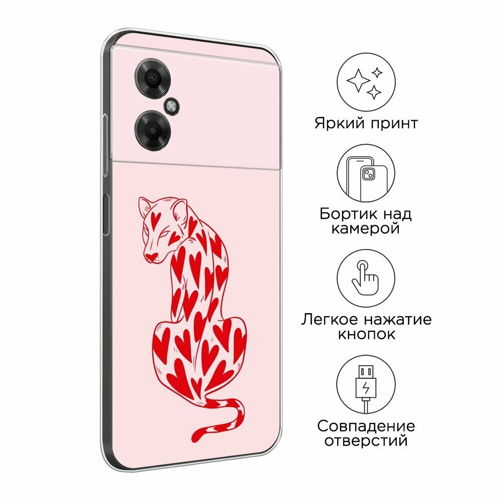 Чехол на Xiaomi Poco M4 5G / Сяоми Поко M4 5G с принтом "Heart panther 1 - 14 февраля" — фото 1