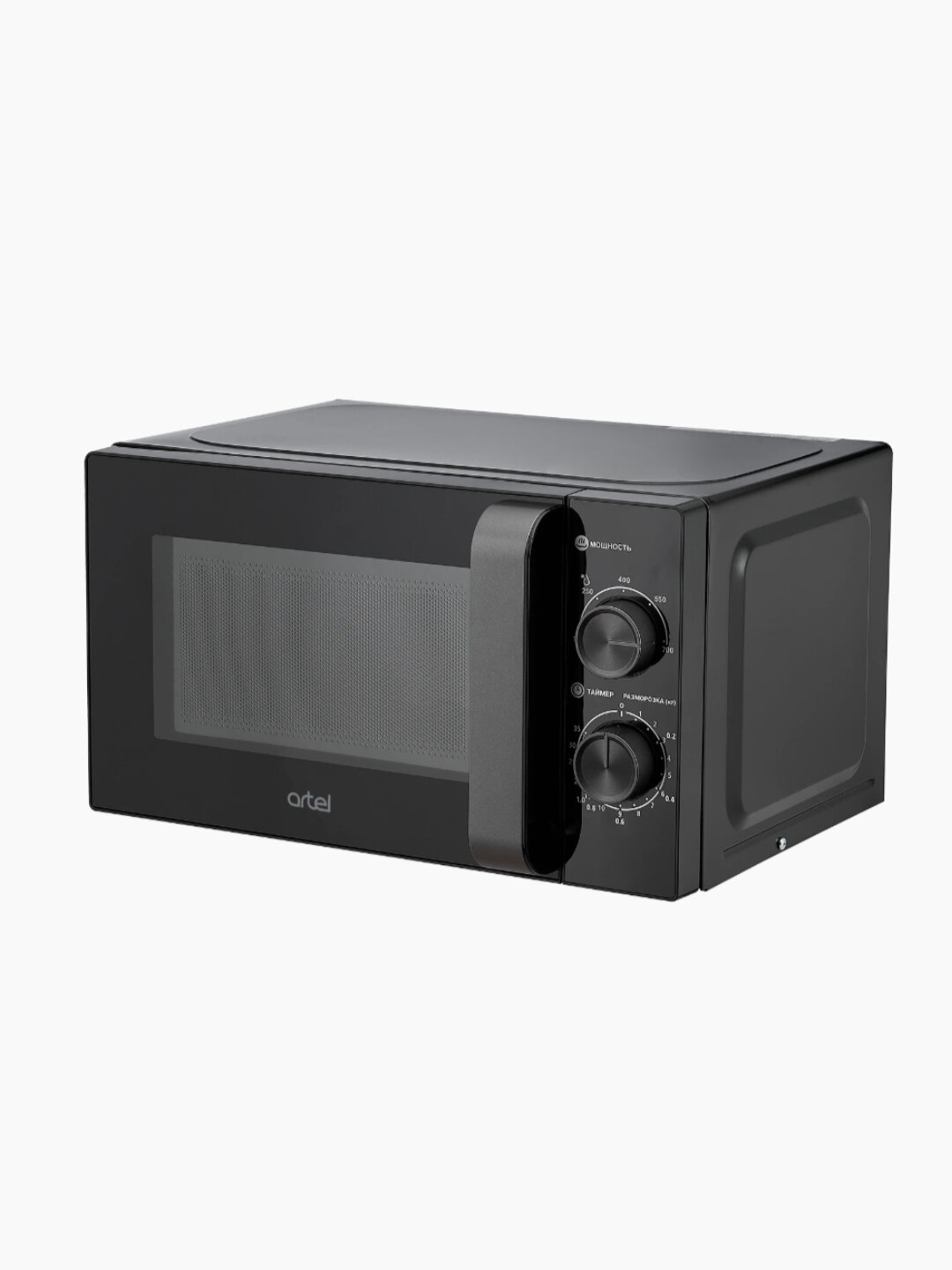 Микроволновая печь Artel MM20S01: Компактная микроволновка на 700 Вт для быстрого разогрева и простых блюд. — фото 1