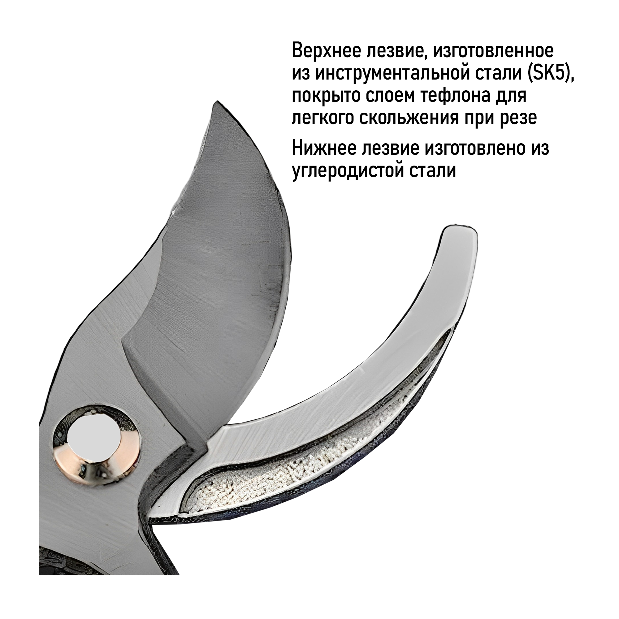 Садовый секатор Harden - фото №6