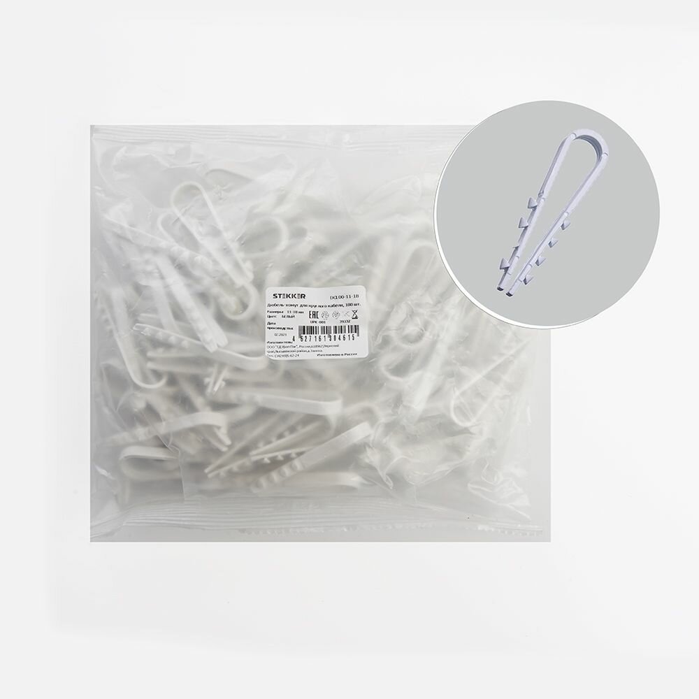 Набор из 500 штук Дюбель-хомут STEKKER для круглого кабеля (11-18мм), полипропилен, белый, DCL00-11-18