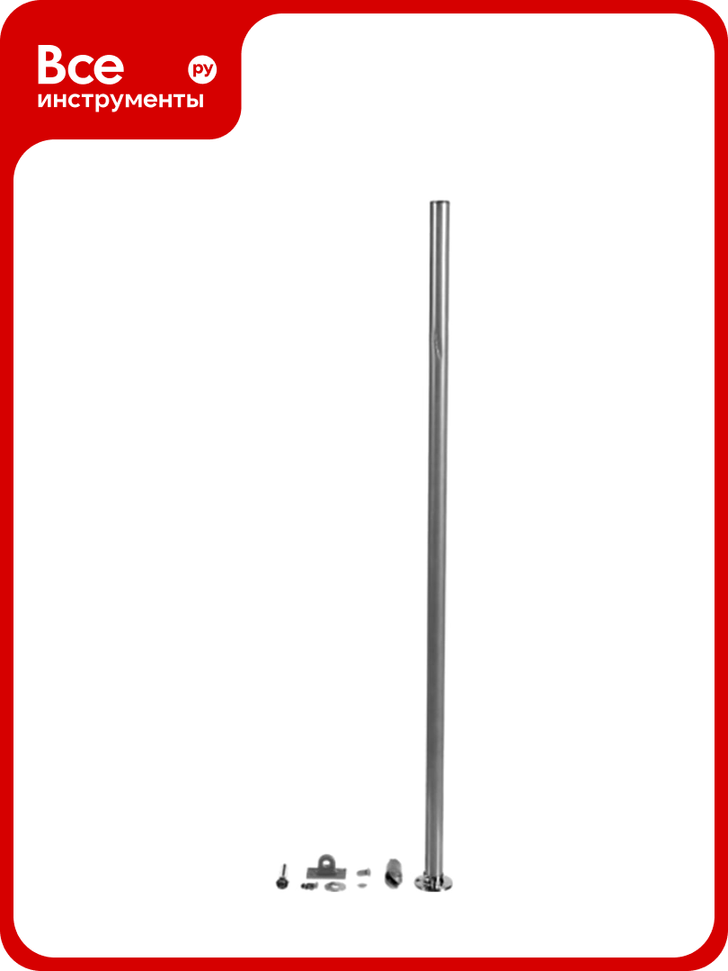 Опора под поручень ДЗМи универс. 900 мм цвет алюм. металлик 83754