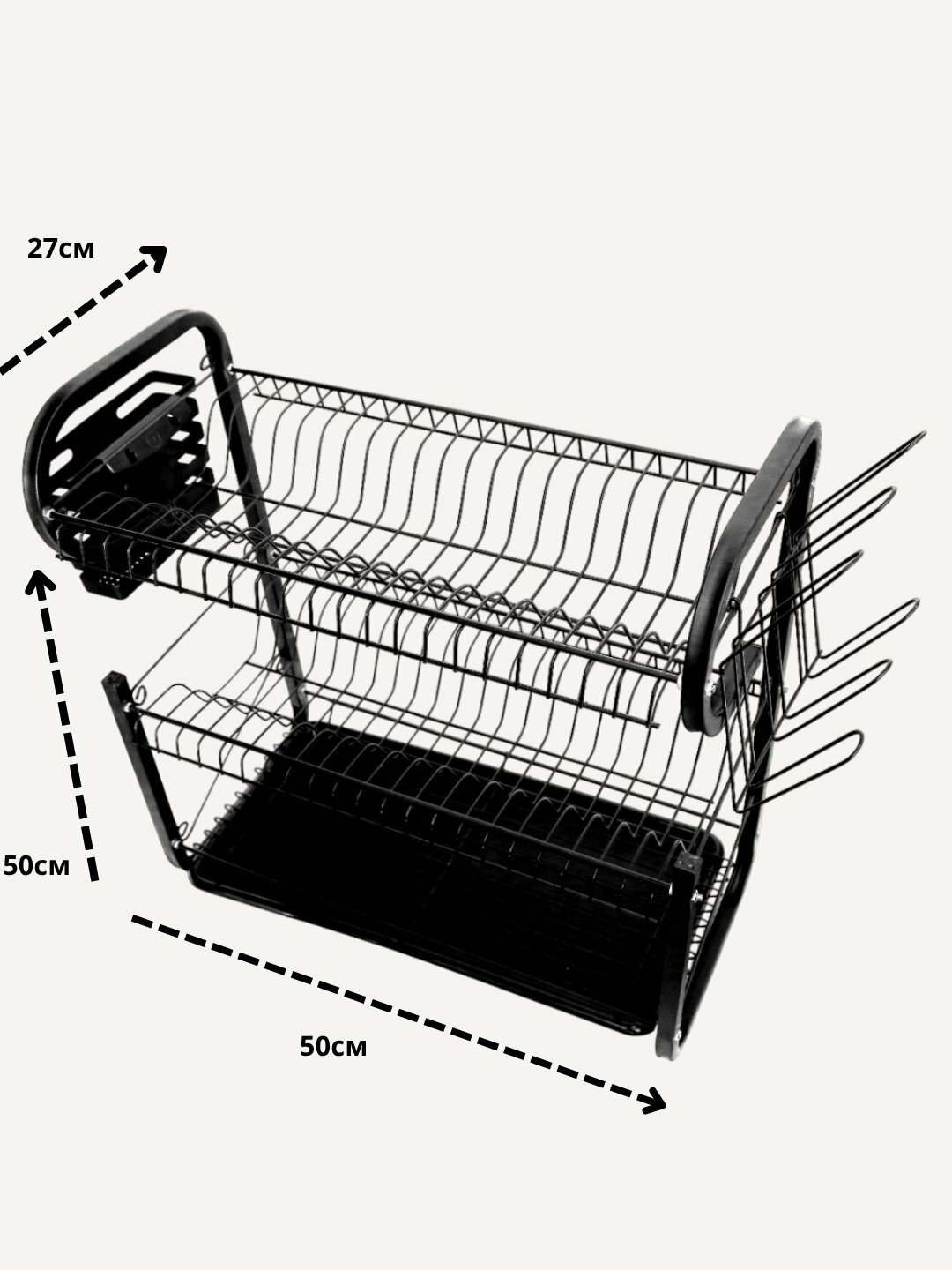 Сушилка для посуды, настольная, с поддоном, серебряный