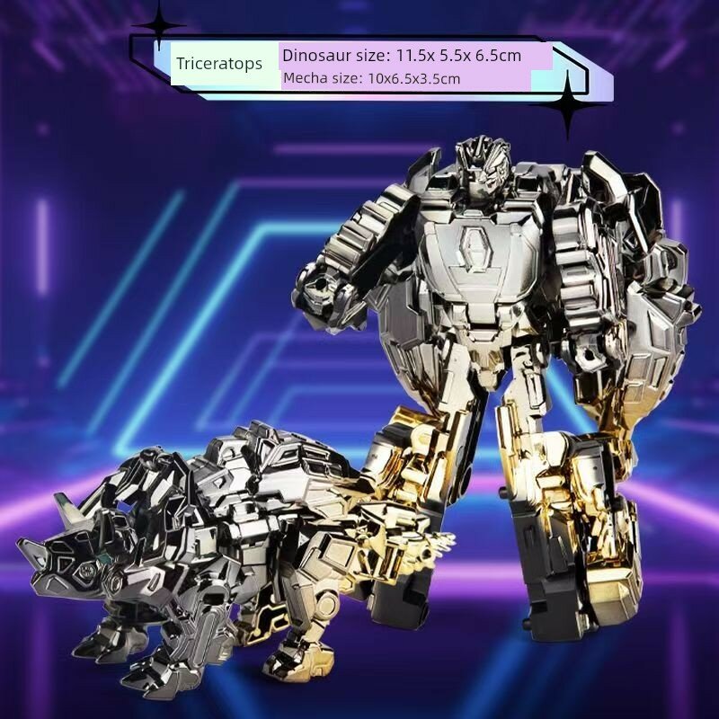 Многофункциональный трансформируемый робот-динозавр из сплава пять в одном: Тираннозавр Меха Кинг-Конг. Модель