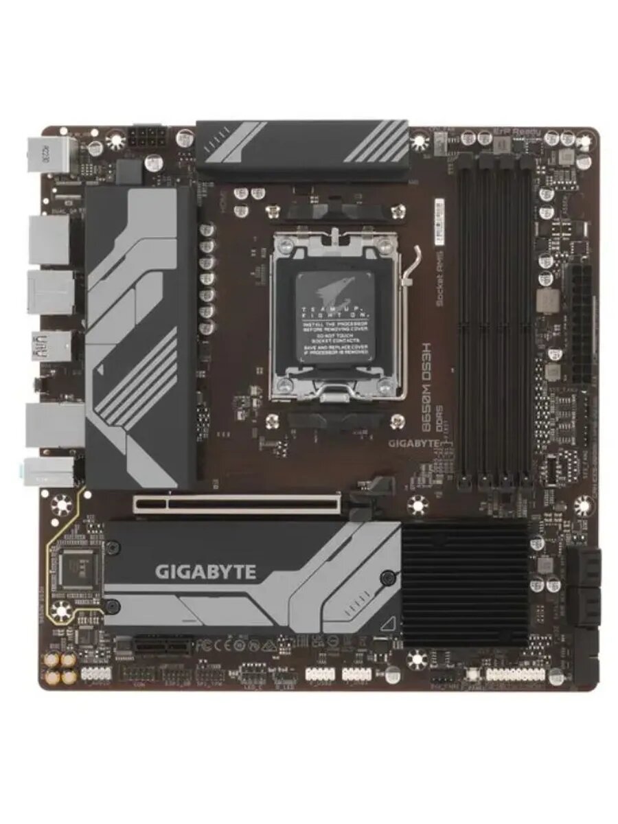 Материнская плата ULTRA DURABLE B650M DS3H - AM5, DDR5