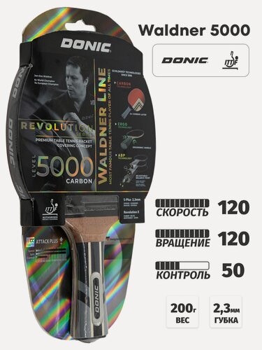 Изображение товара Ракетка для настольного тенниса Donic-Schildkrot Waldner 5000
