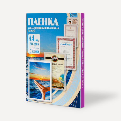 Изображение товара Пленка для ламинирования Office Kit А4, 216х303 (250 мик), 100 шт.