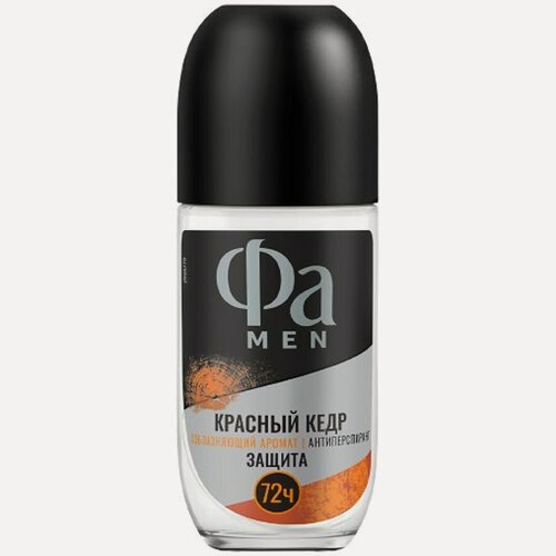 Изображение товара Дезодорант-антиперспирант ФА Men Красный кедр, 50 мл