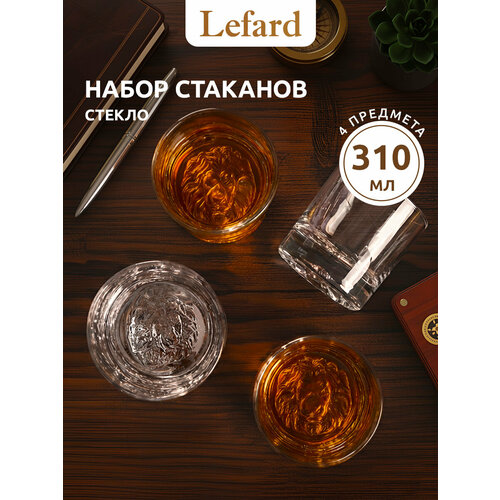 Набор стаканов для виски Lefard EAGLE 4 шт 310 мл стеклянные 2065₽