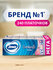 Платочки бумажные носовые Zewa Deluxe Design, 3 слоя, 10 уп. х 24...