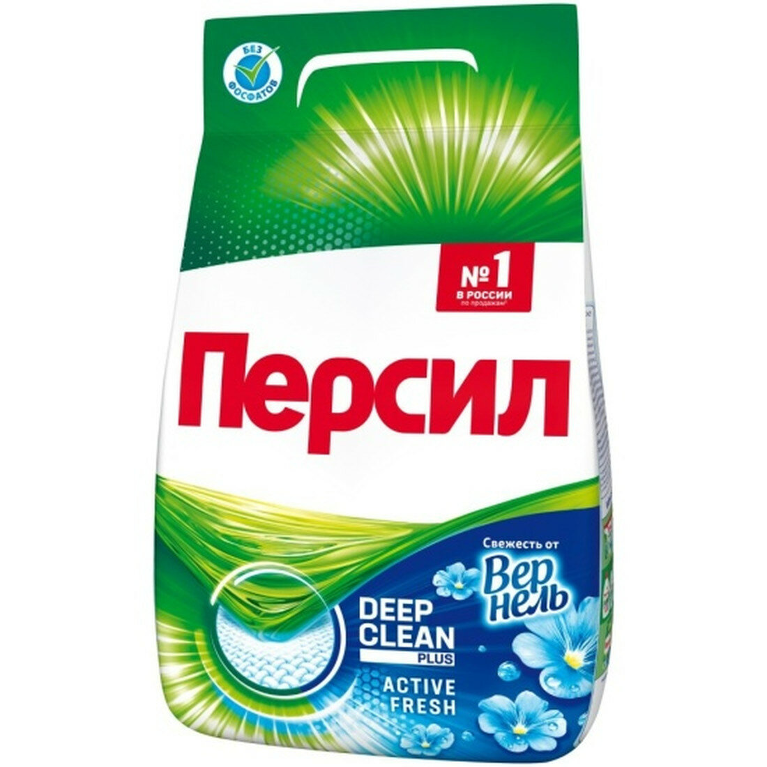Стиральный порошок Persil персил Свежесть от Вернель 1.5 кг