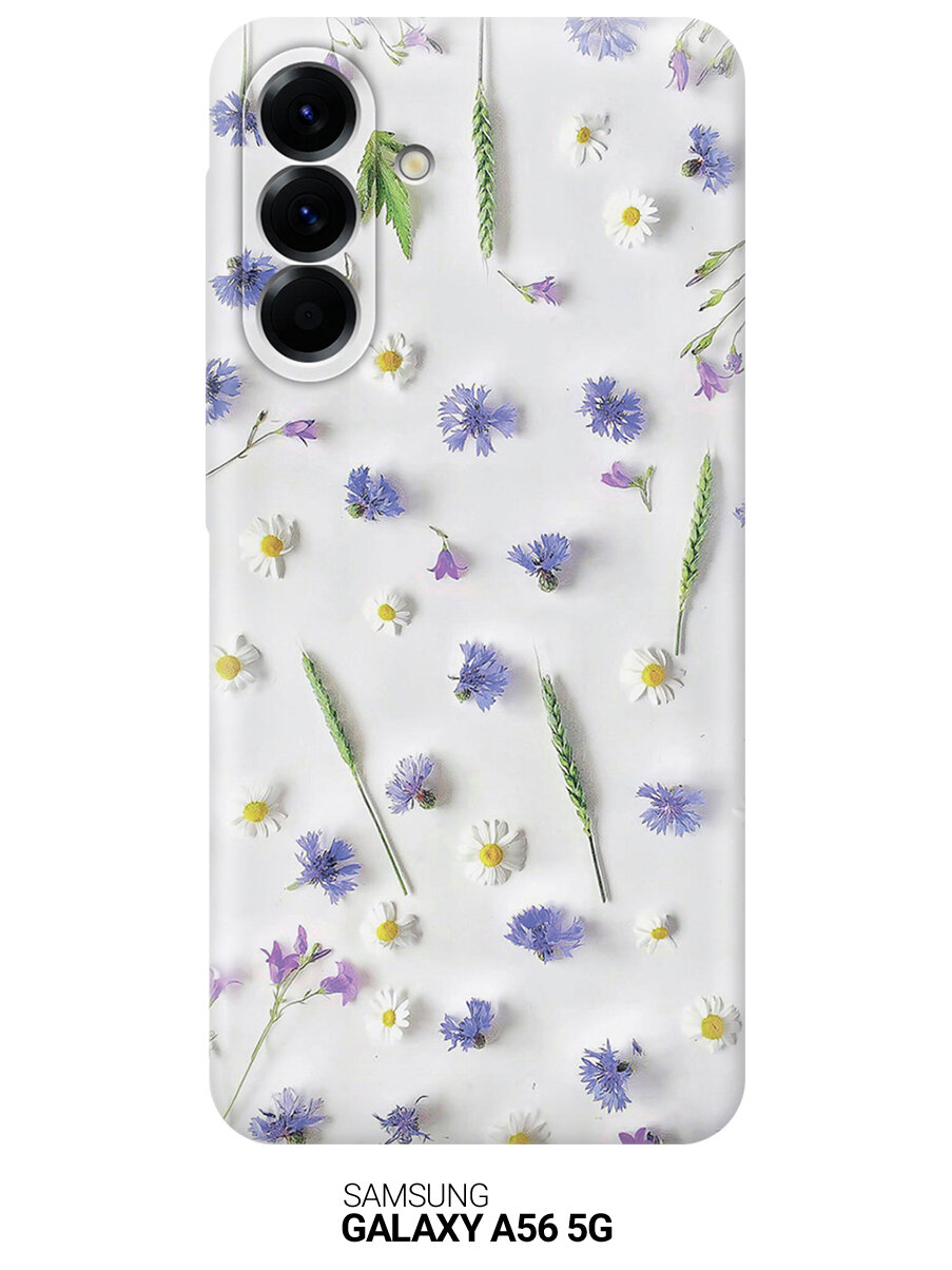 Силиконовый чехол на Samsung Galaxy A56 с принтом "Ромашки и колоски"