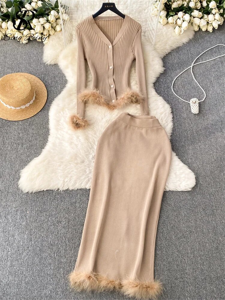 Комплект одежды SR.SINGREINY