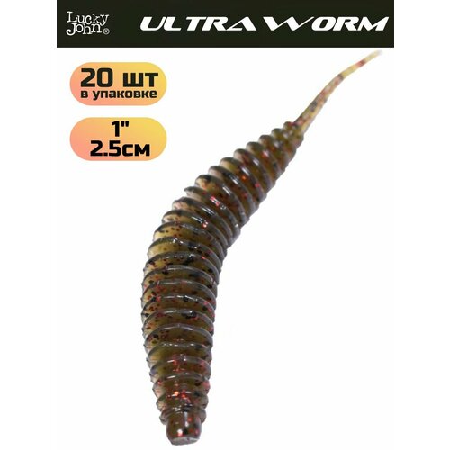Слаги съедобные искусственные Lucky John ULTRAWORM 1 in (25 мм), цвет PA03, 20шт.