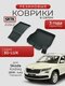 3d lux для skoda kodiaq (...