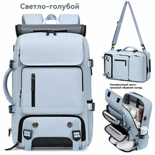 Рюкзак для ноутбука с отделением для обуви, водонепроницаемый, универсальный, для бизнеса, путешествий и учебы, подарок на праздник.