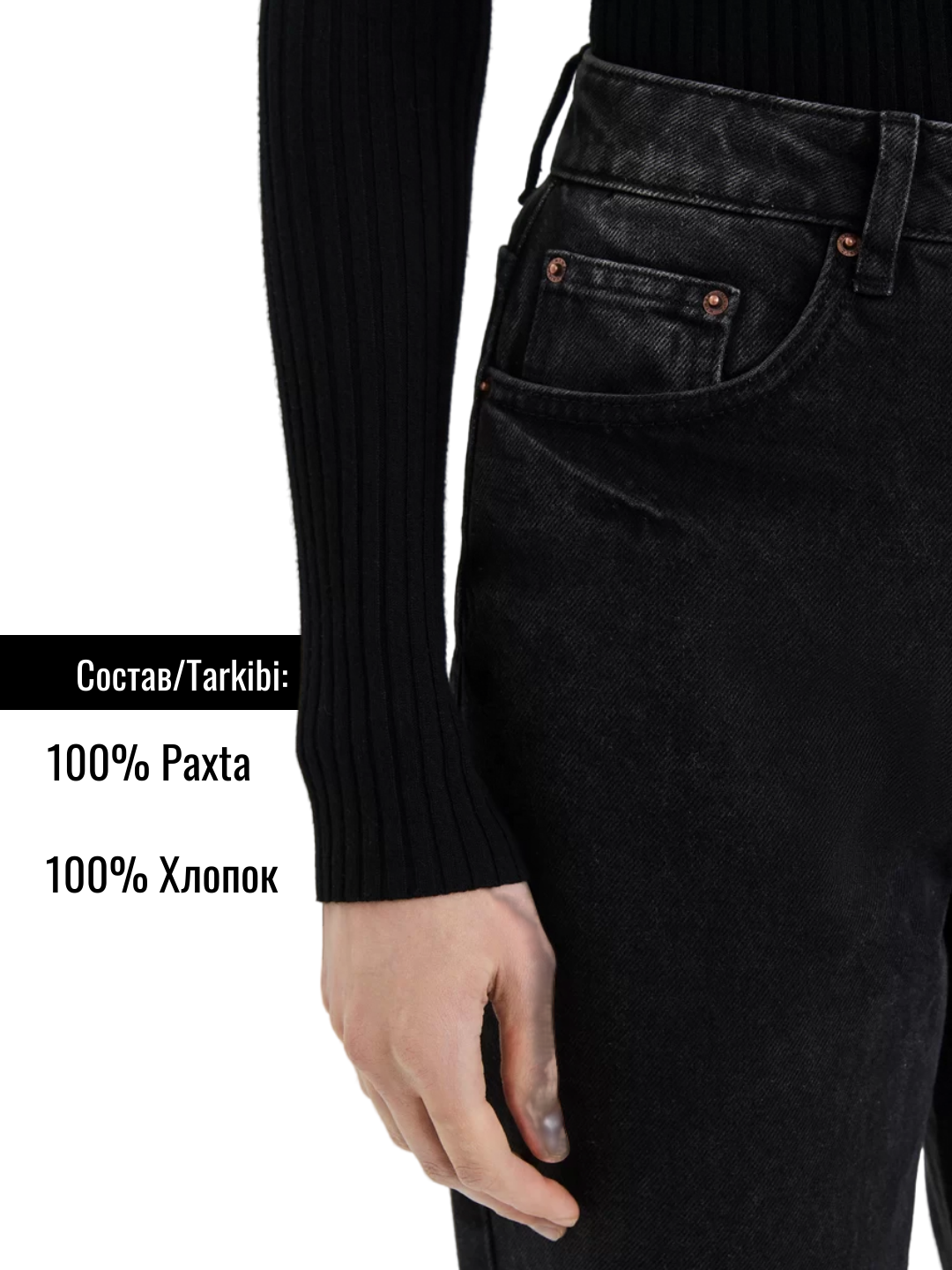 Брюки скинни  1, размер 46, угольный — фото 1