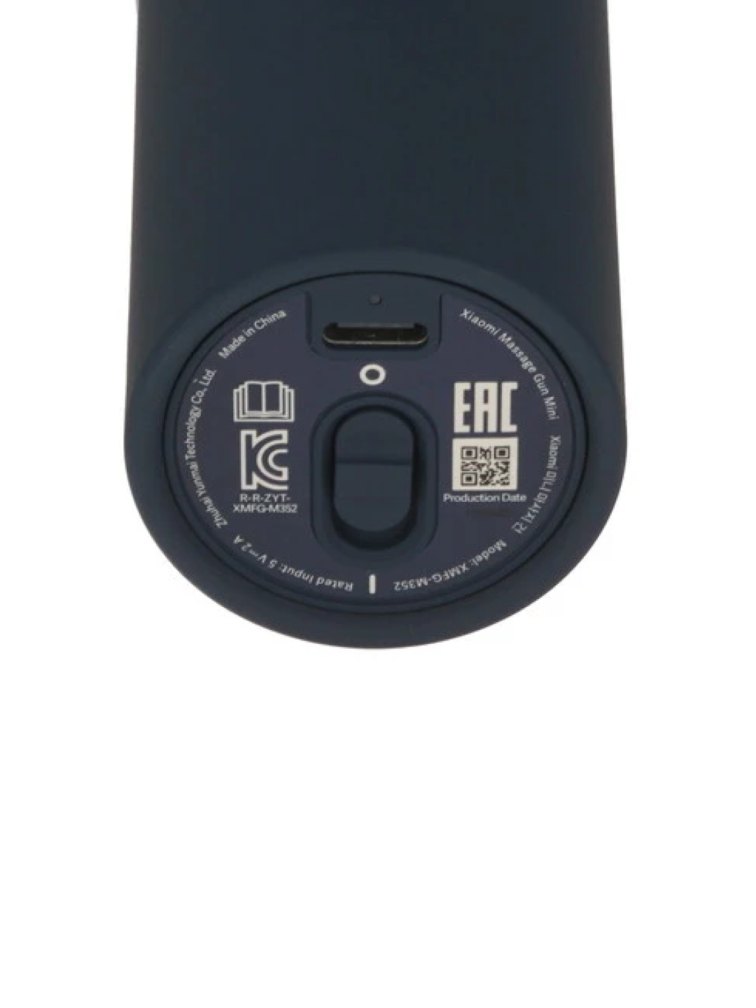 Массажер Xiaomi Massage Gun Mini, перкуссионный, аккумуляторный BHR6083GL — фото 1