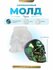 Силиконовый молд для эпоксидной смолы EPOXYMASTER Череп, 4х3,5см
